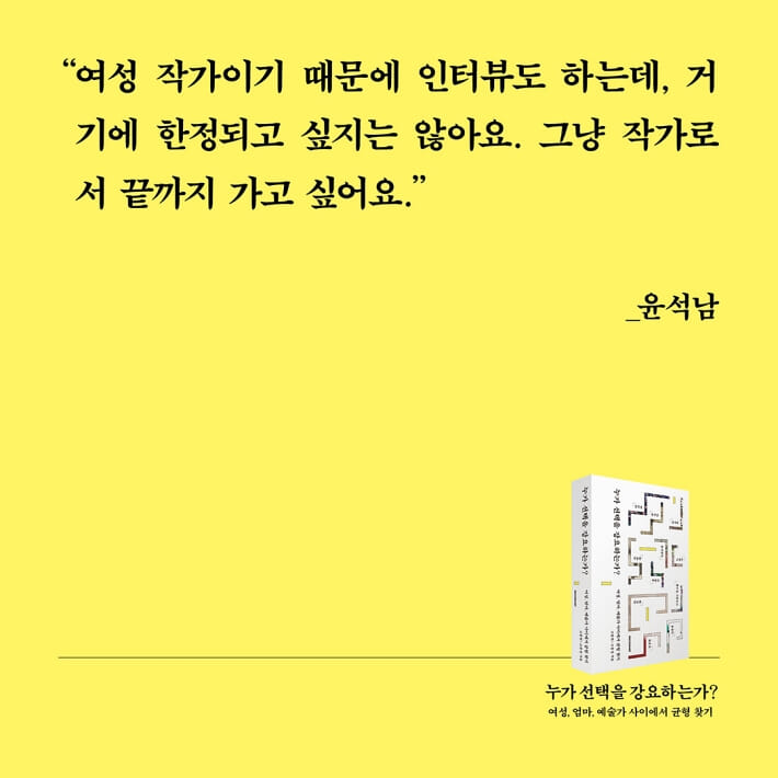 카드뉴스7