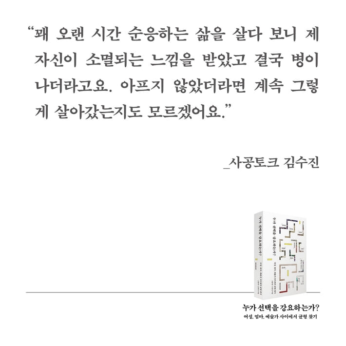 카드뉴스8
