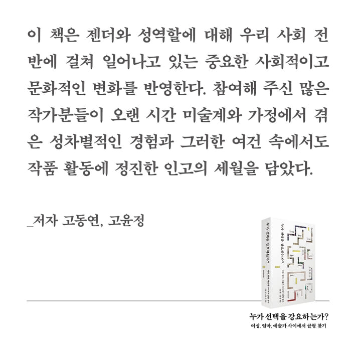 카드뉴스10