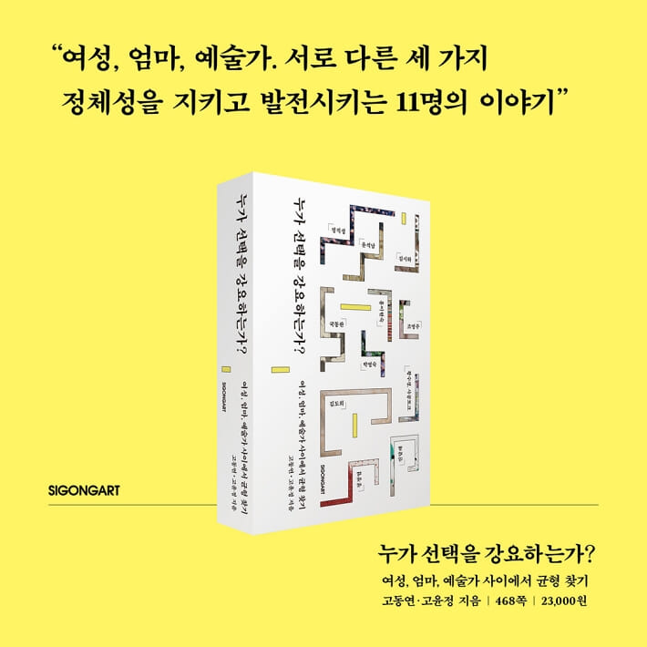 카드뉴스11