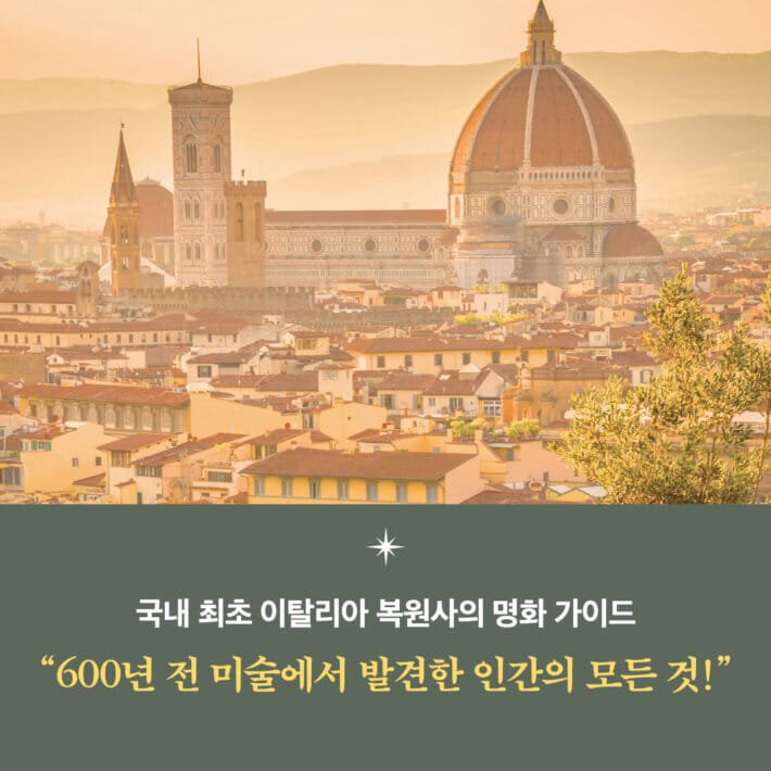 카드뉴스1