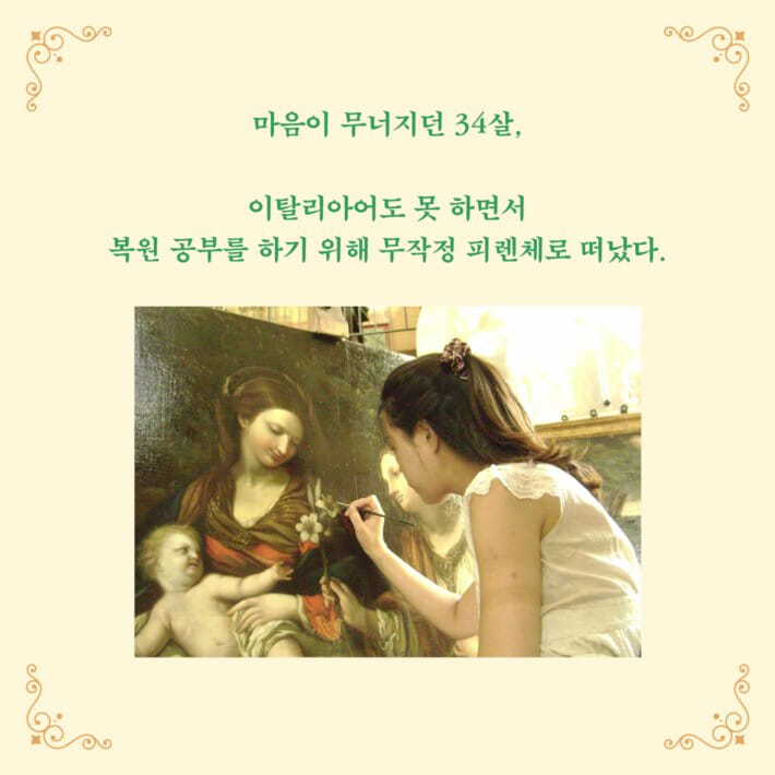 카드뉴스2