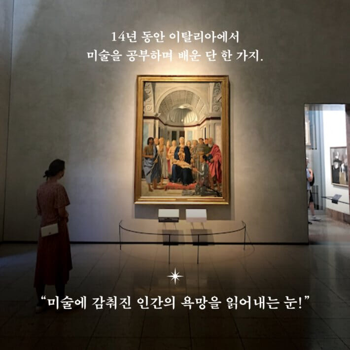 카드뉴스3