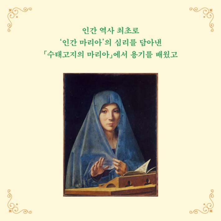 카드뉴스4