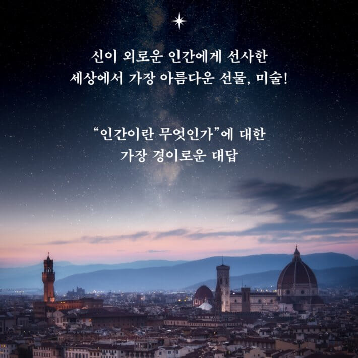 카드뉴스6
