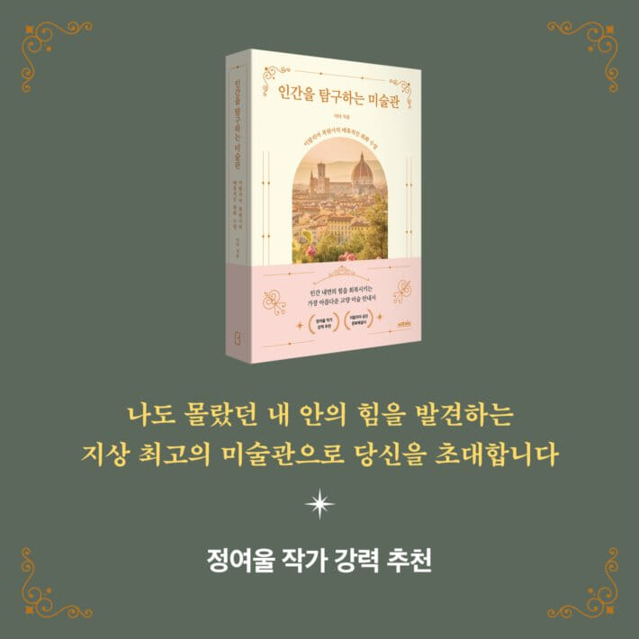 카드뉴스7