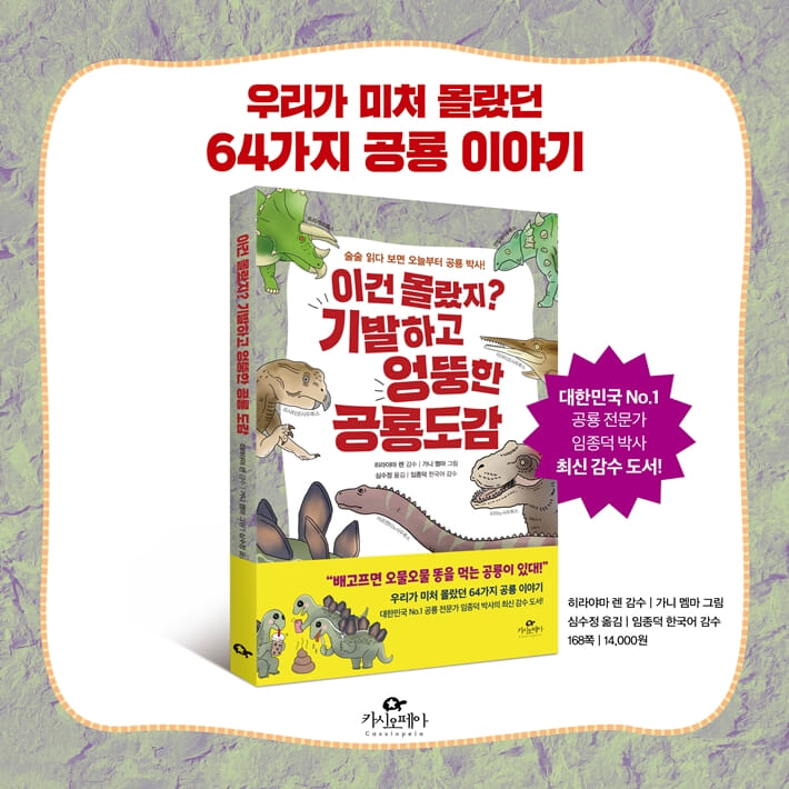 카드뉴스10