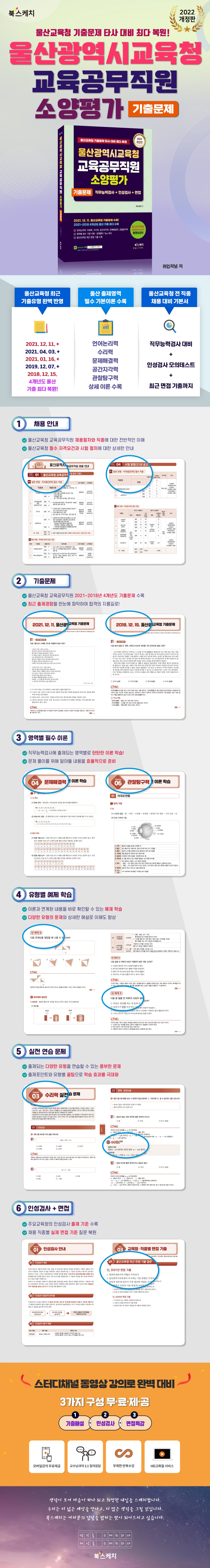 상세 이미지 1