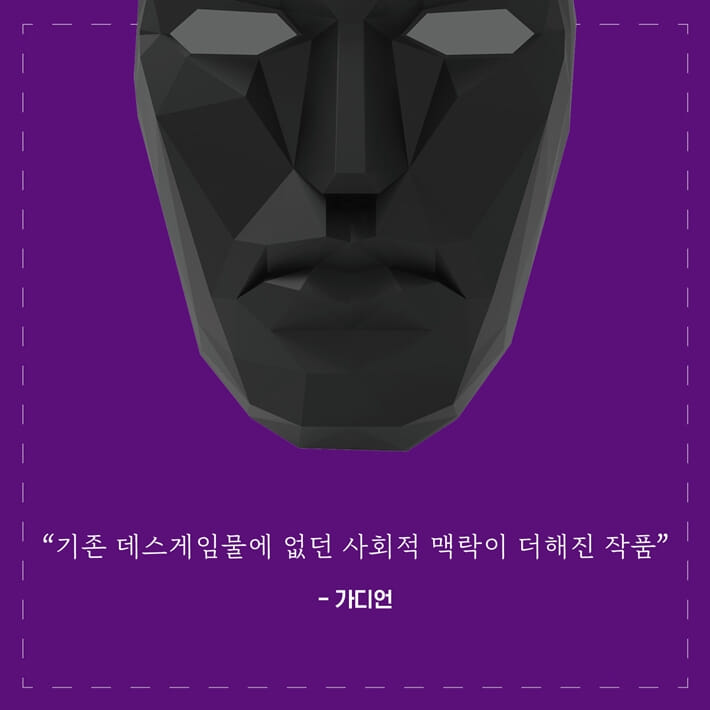 카드뉴스2