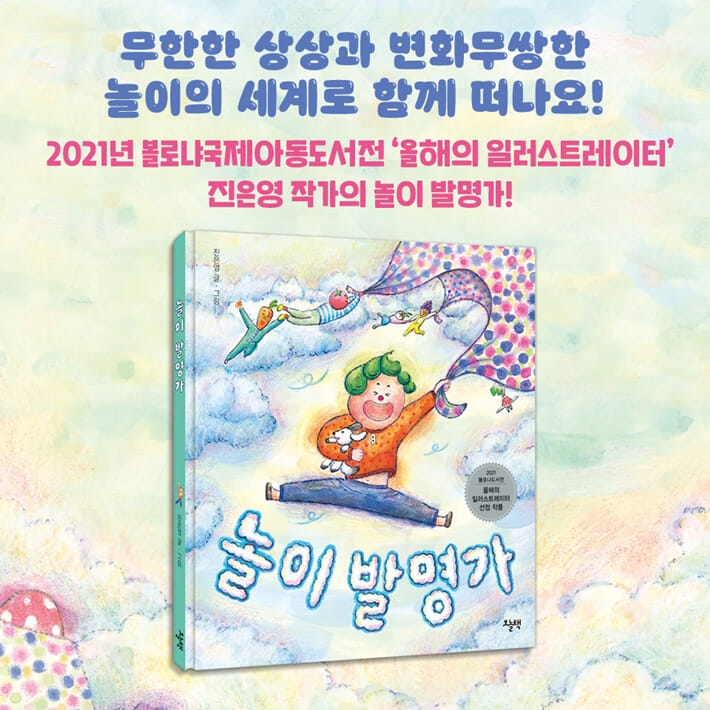 카드뉴스7