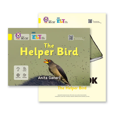 EBS ELT - Big Cat (Band 3) THE HELPER BIRD