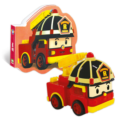 로보카폴리 장난감 그림책 로이 : 책도 읽고, 장난감도 가지고 놀자! (보드북 + 자동차 완구, 보드북, 개정판) - 로보카폴리 장난감 그림책