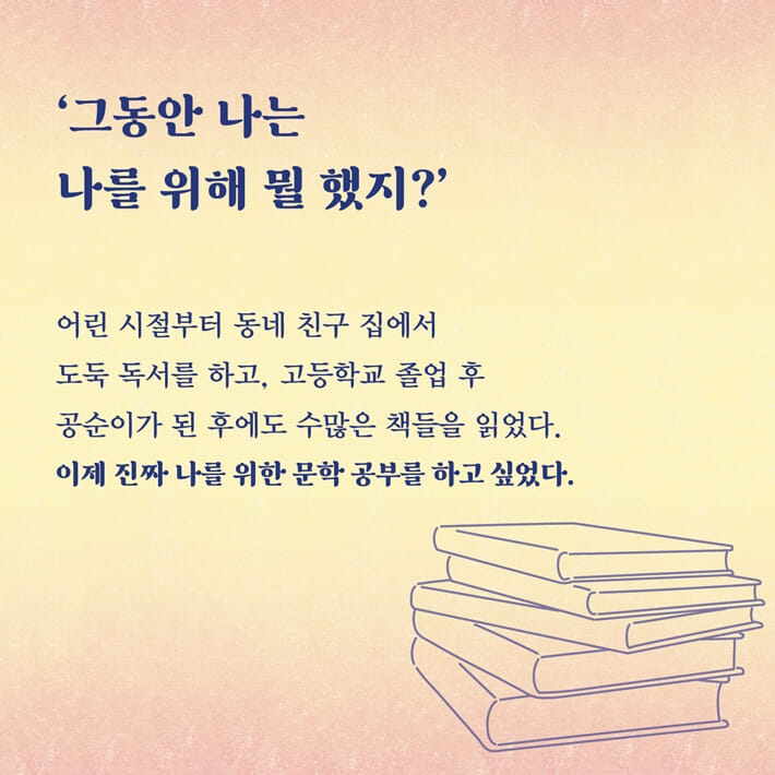 카드뉴스3