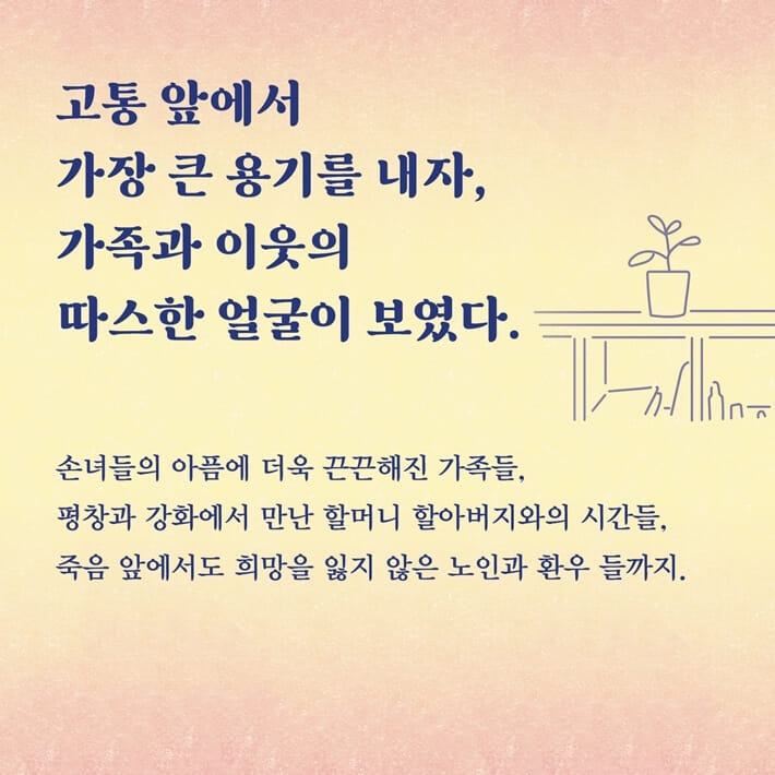 카드뉴스6