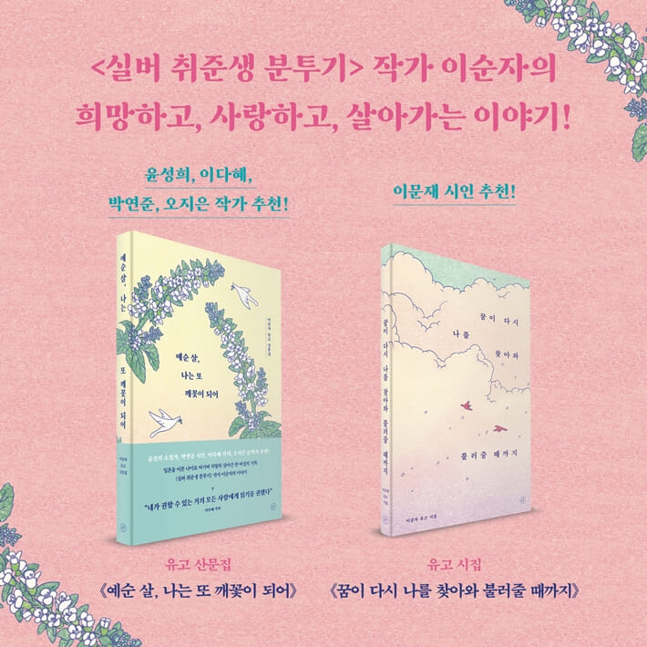 카드뉴스10