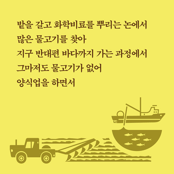 카드뉴스3