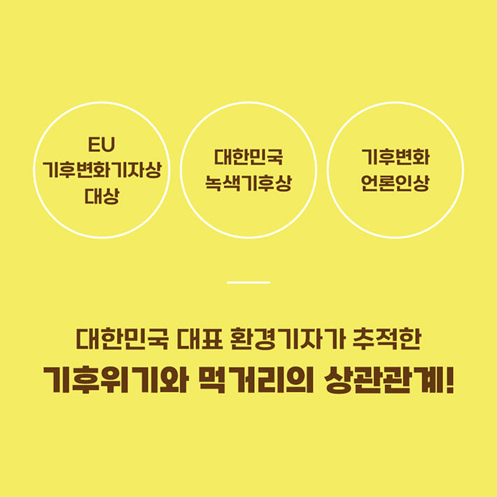 카드뉴스5