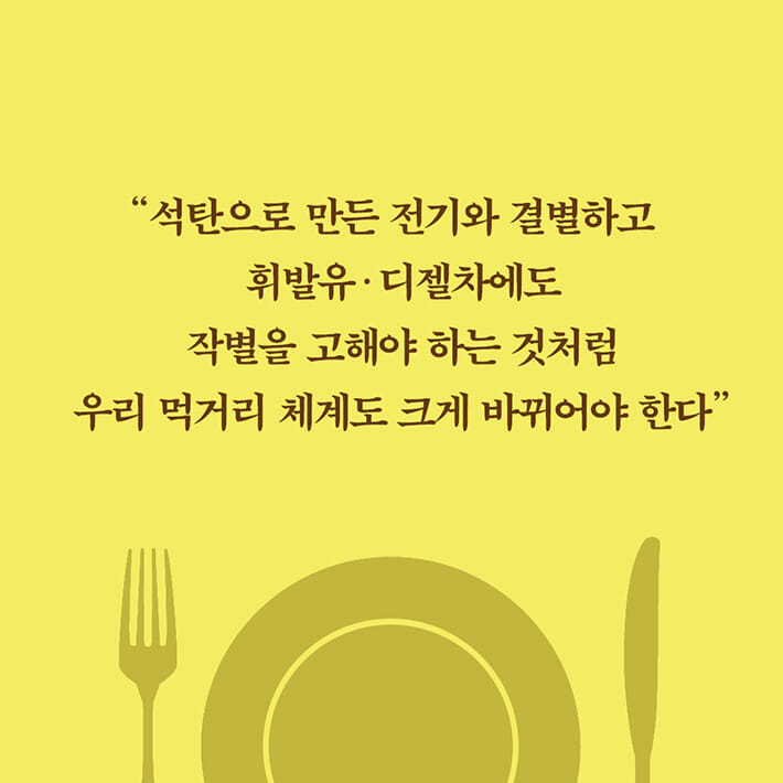 카드뉴스7