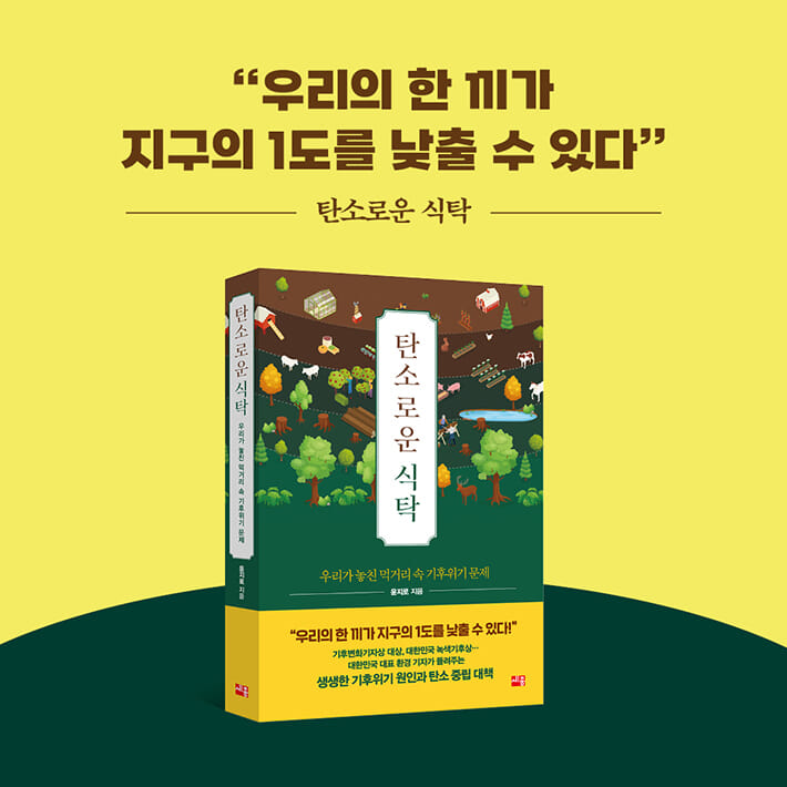 카드뉴스10