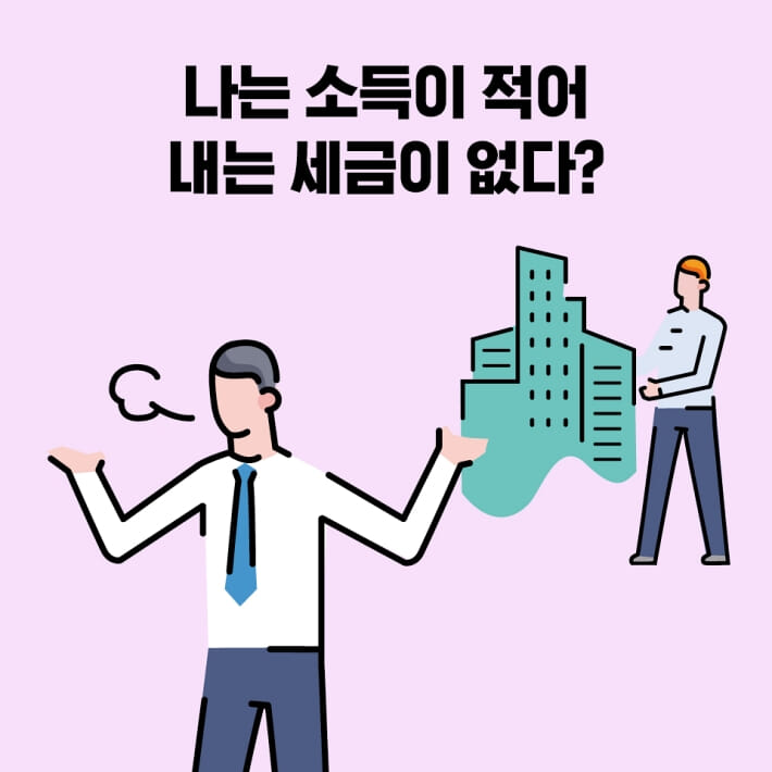 카드뉴스2