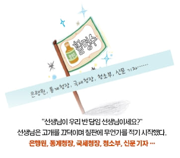 카드뉴스3