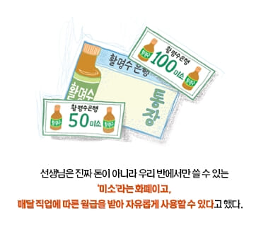 카드뉴스6