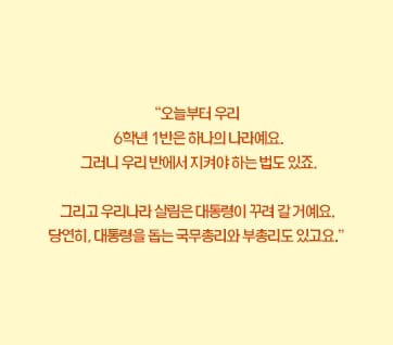 카드뉴스8