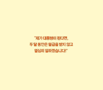 카드뉴스11