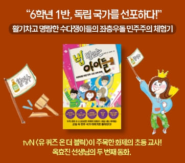 카드뉴스12