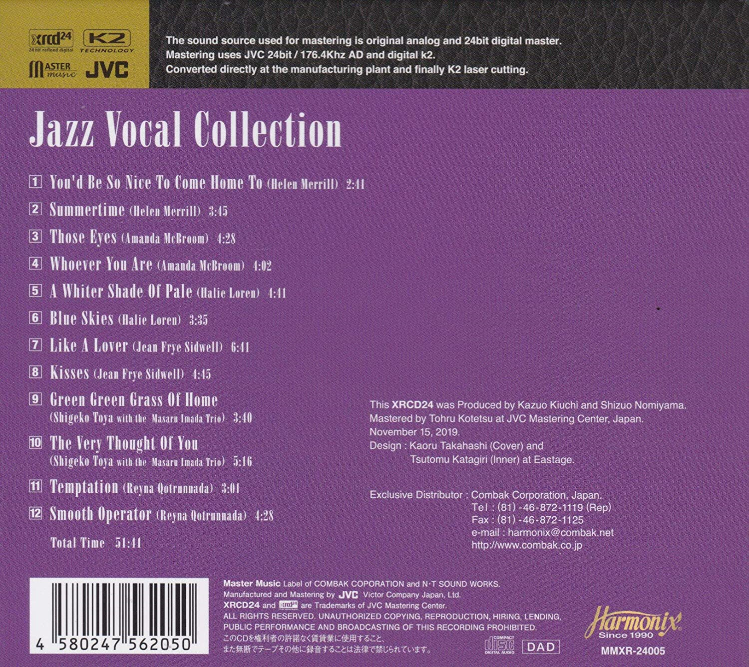 고음질 재즈 보컬 모음 1집 (Jazz Vocal Audiophile Collection)