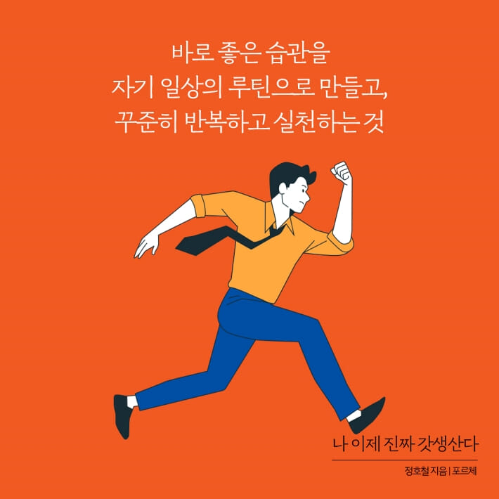 카드뉴스5