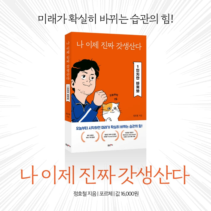 카드뉴스10