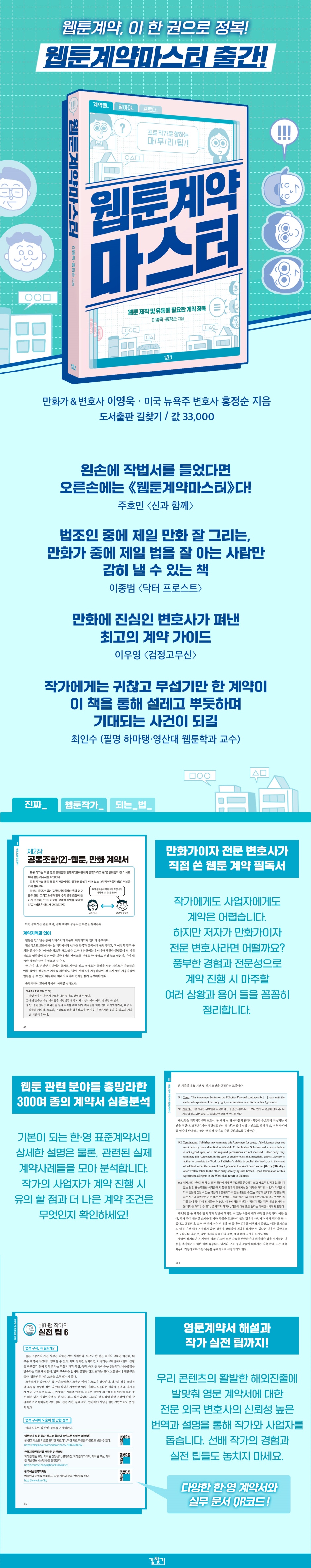 상세 이미지 1