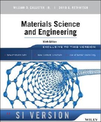 Materials Science and Engineering (Paperback)