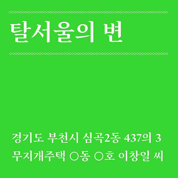 카드뉴스1