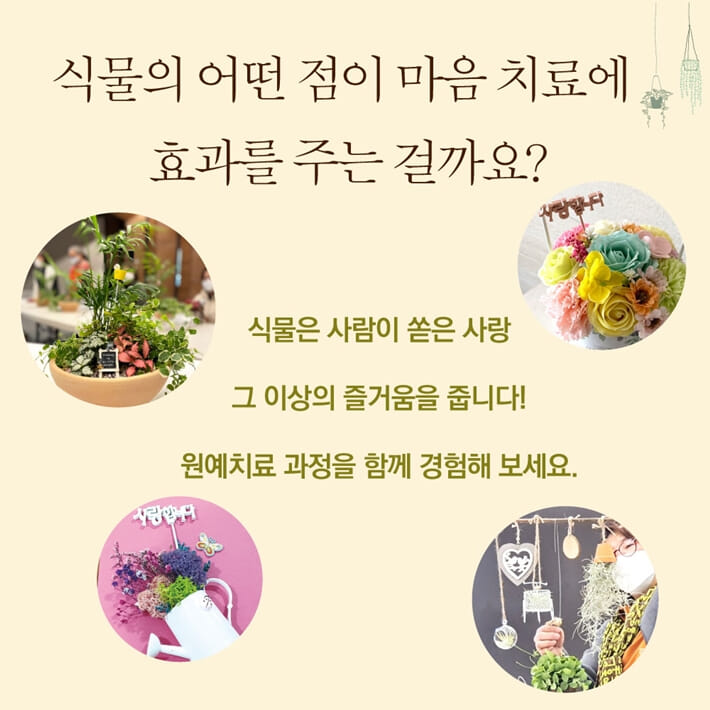 카드뉴스2