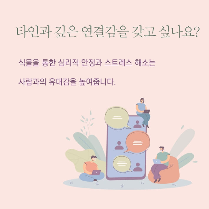카드뉴스3