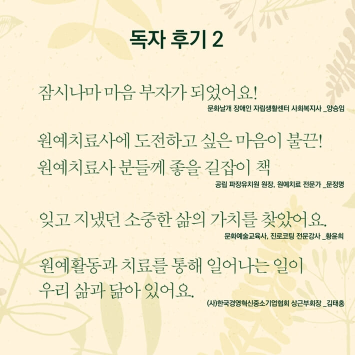 카드뉴스10