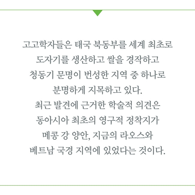 카드뉴스3