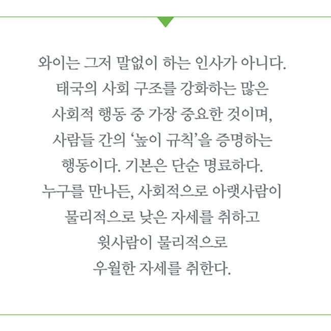 카드뉴스7