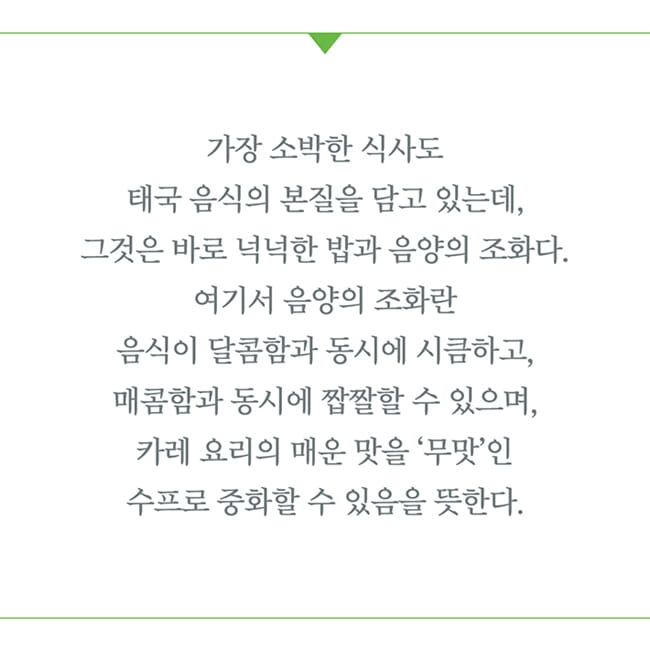 카드뉴스9
