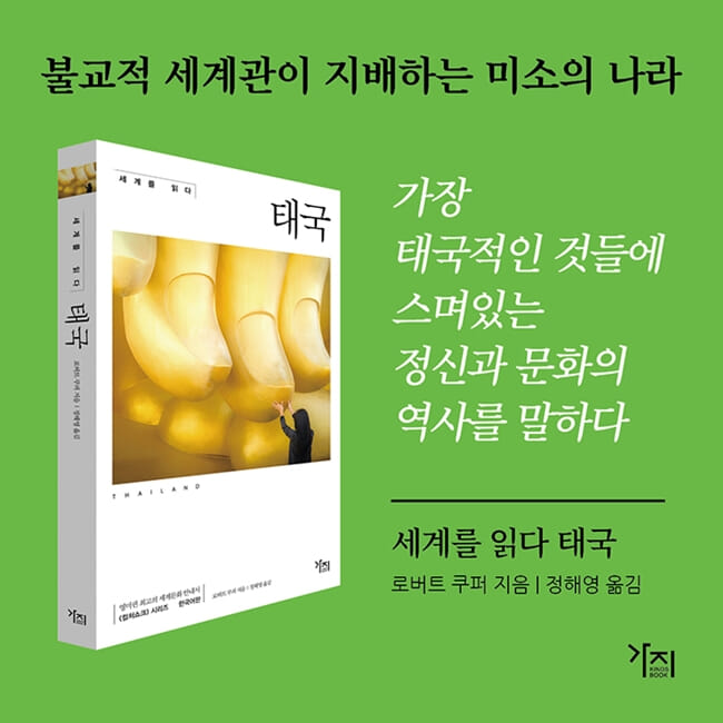 카드뉴스10