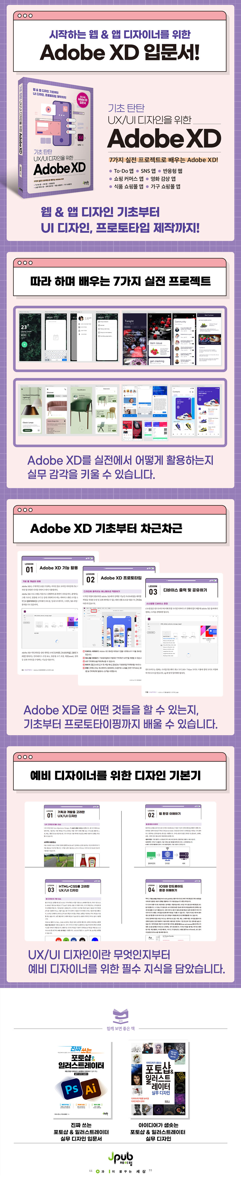 상세 이미지 1