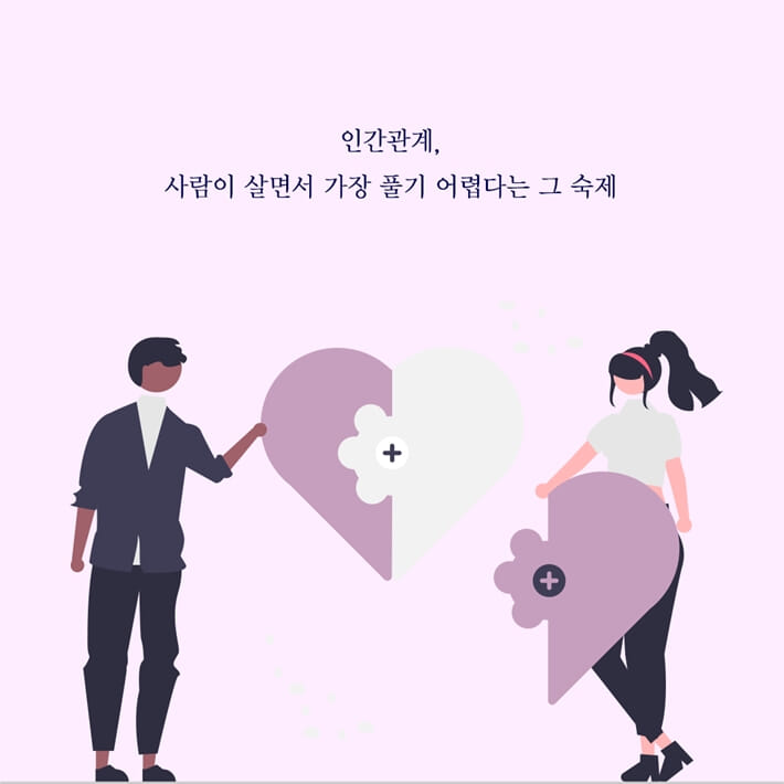 카드뉴스7