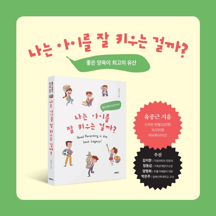 카드뉴스1