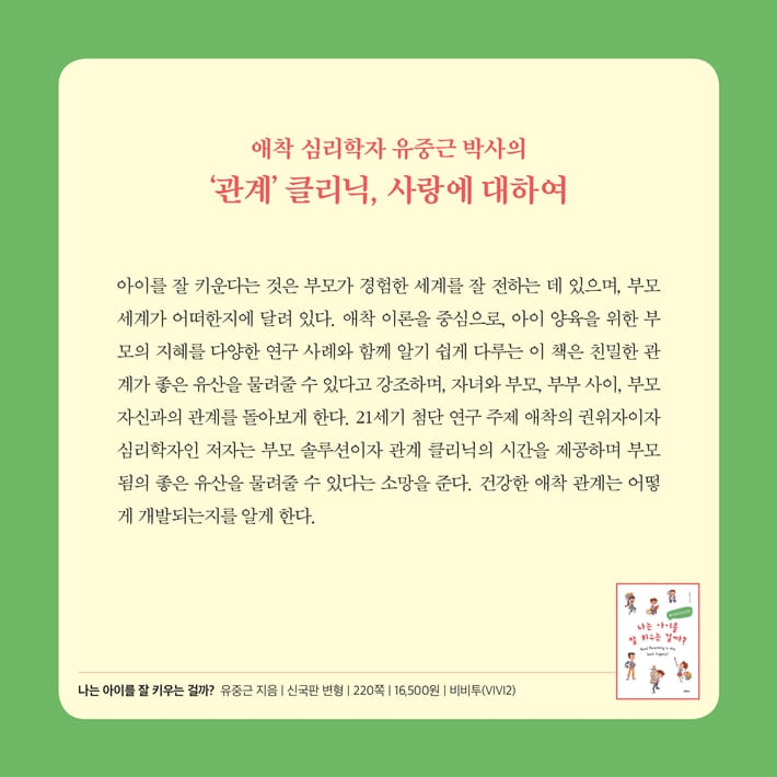 카드뉴스2