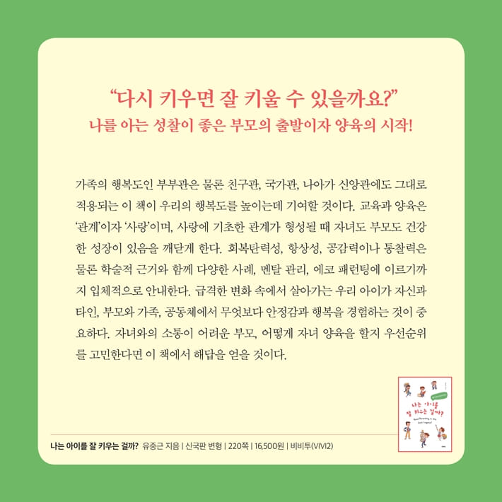 카드뉴스3