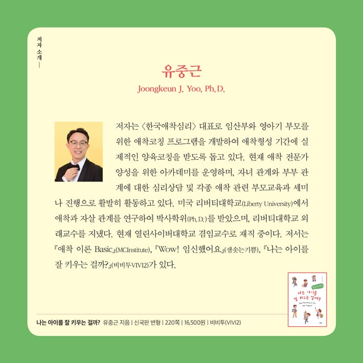카드뉴스4