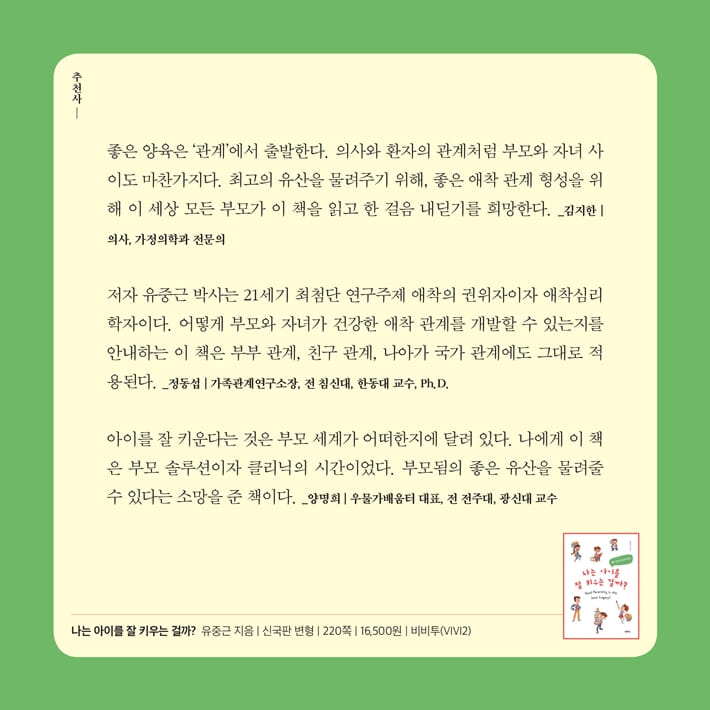 카드뉴스6