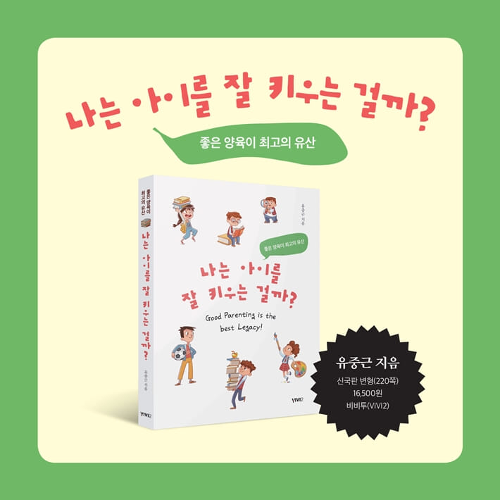 카드뉴스8